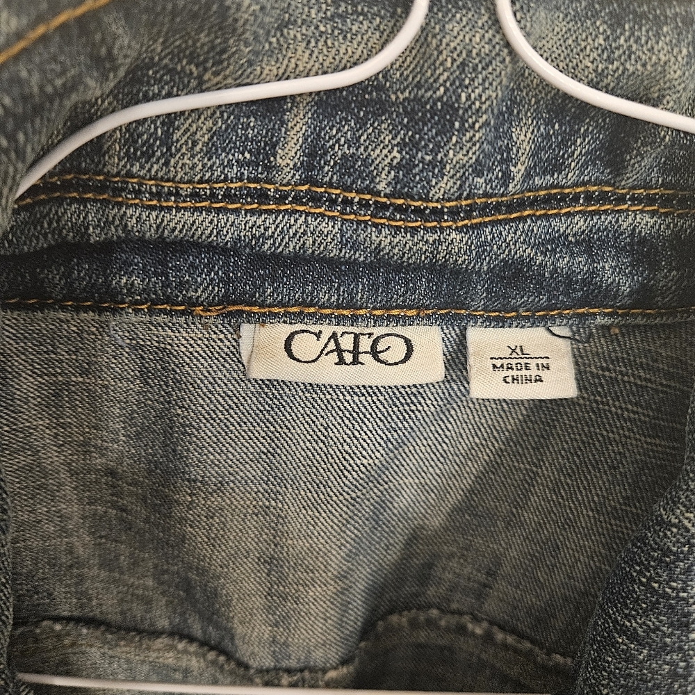 Denim vest - Picture 4 of 4